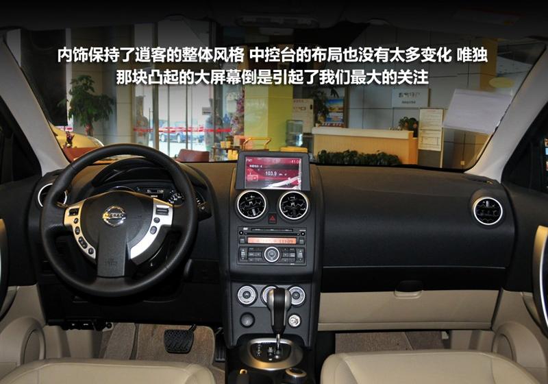 2011�� 2.0XV �� CVT 4WD