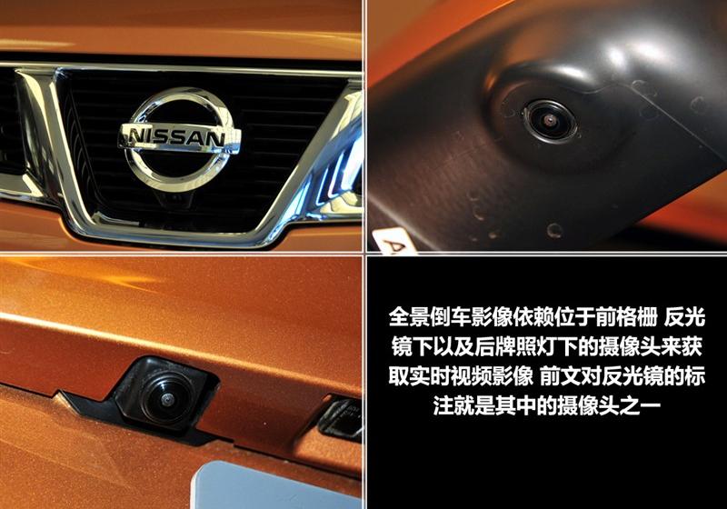 2011�� 2.0XV �� CVT 4WD