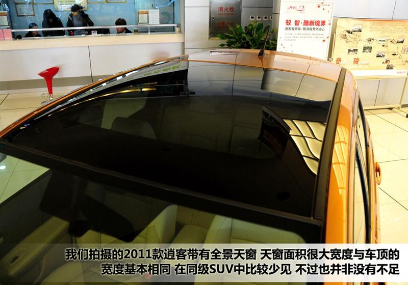 2011�� 2.0XV �� CVT 4WD