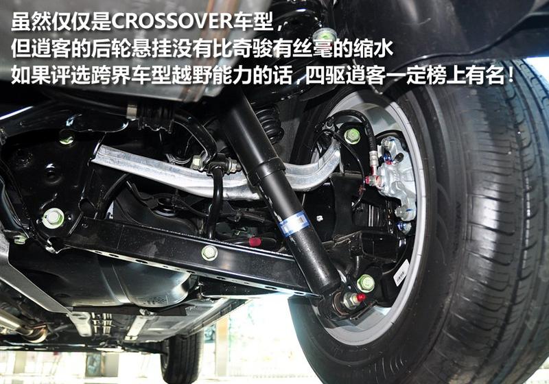 2008�� 16G�� 5MT 2WD