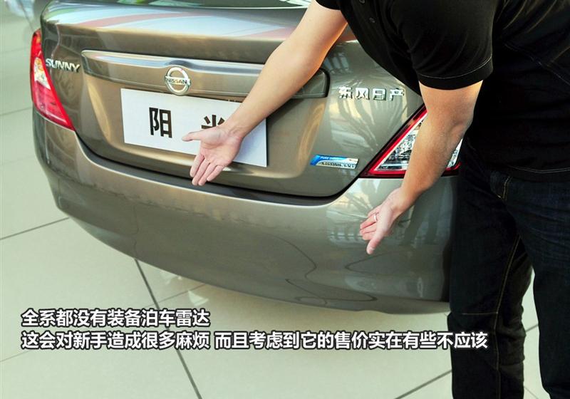 2011�� 1.5XV ���� CVT