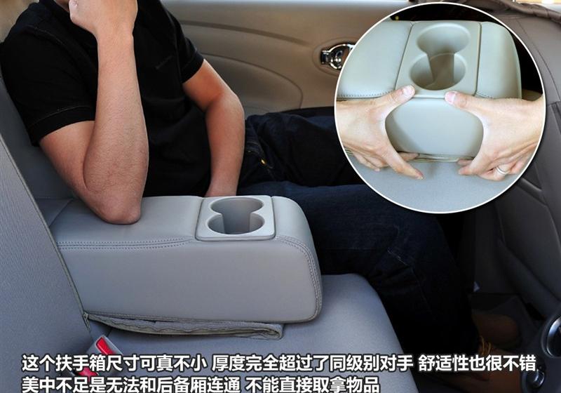 2011�� 1.5XV ���� CVT