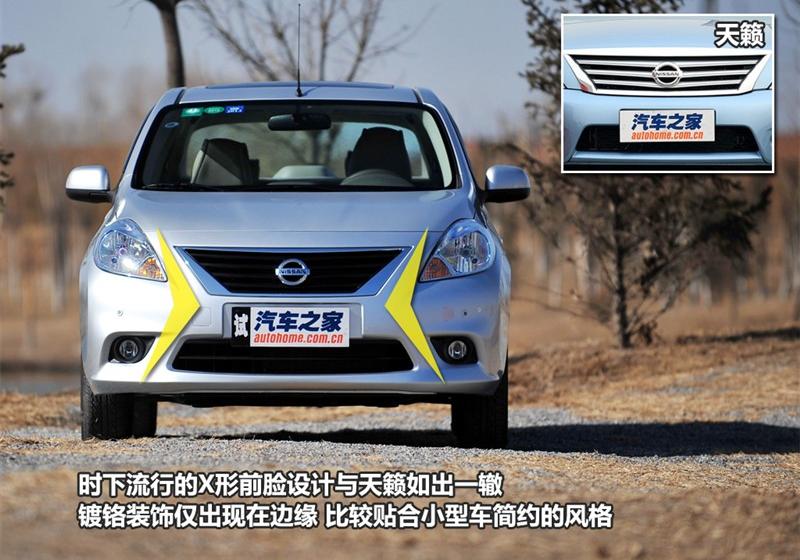 2011�� 1.5XV ���� CVT