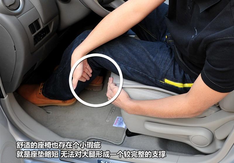 2011�� 1.5XV ���� CVT