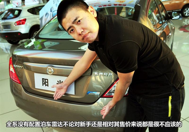 2011�� 1.5XV ���� CVT