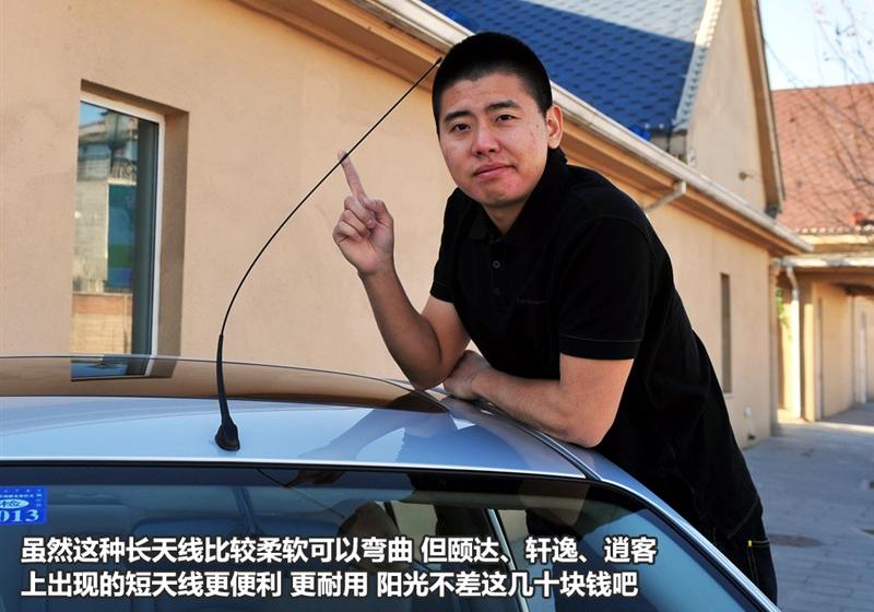 2011�� 1.5XV ���� CVT