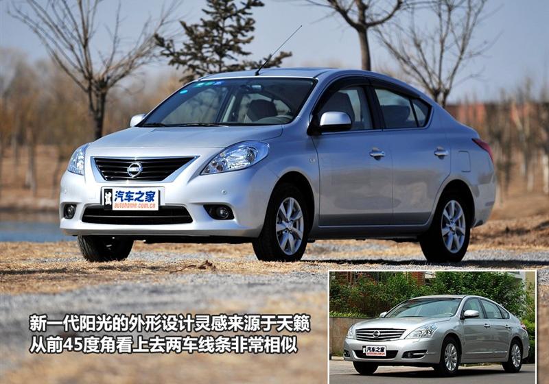 2011�� 1.5XV ���� CVT