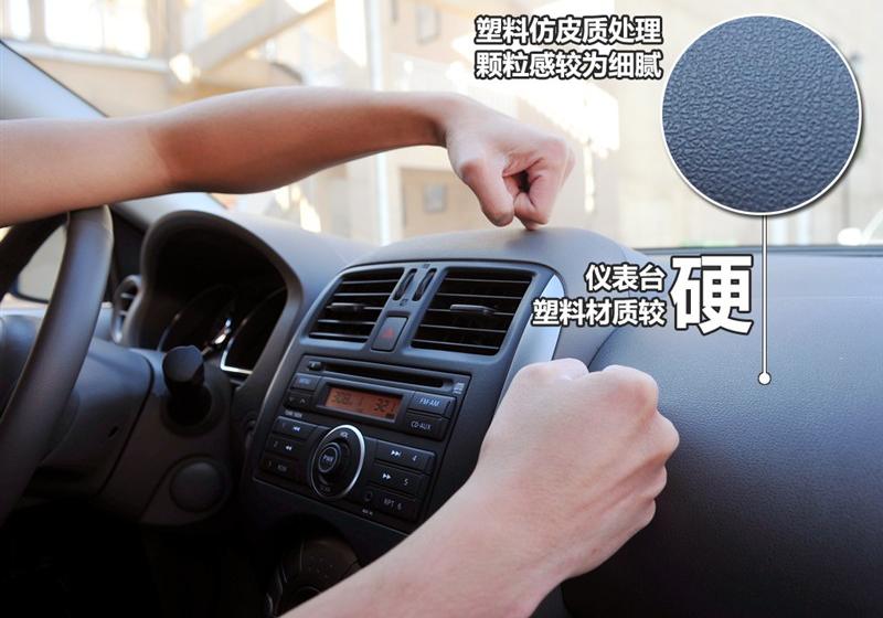 2011�� 1.5XV ���� CVT