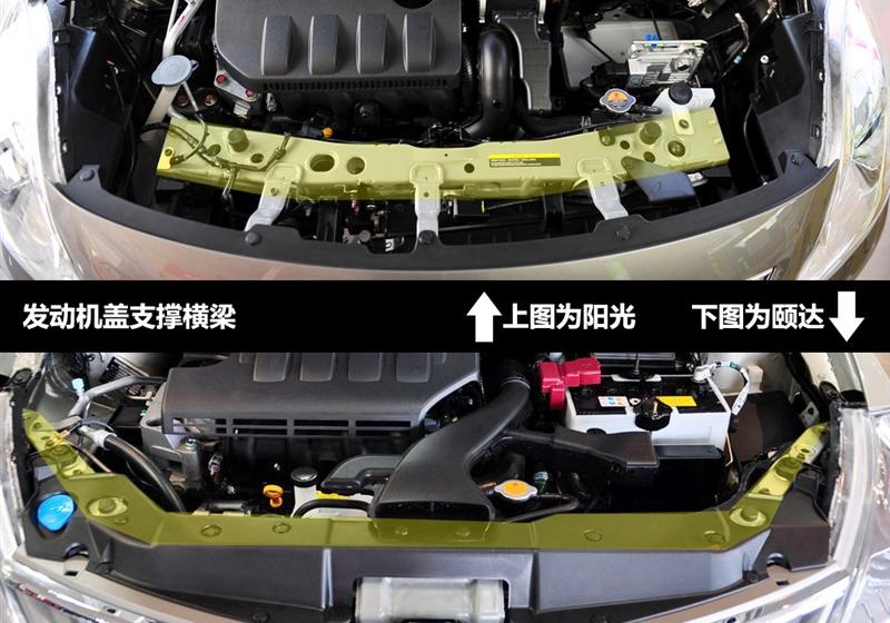 2011�� 1.5XV ���� CVT