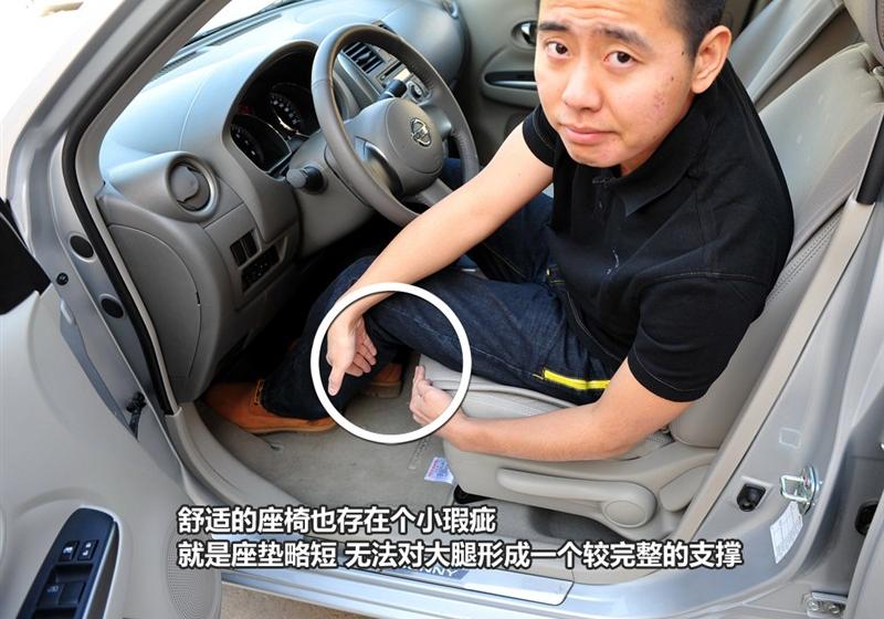 2011�� 1.5XV ���� CVT