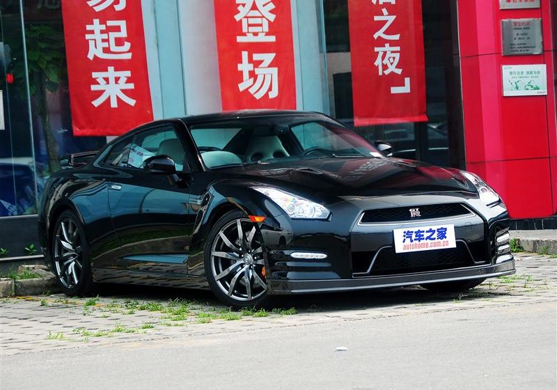 20123.8T Premium Edition