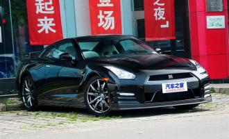 20123.8T Premium Edition