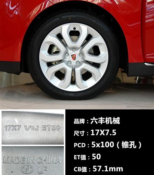 2010�� 550D 1.8T ATƷ���