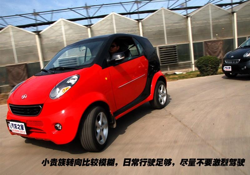 2009�� 1.1 ������B