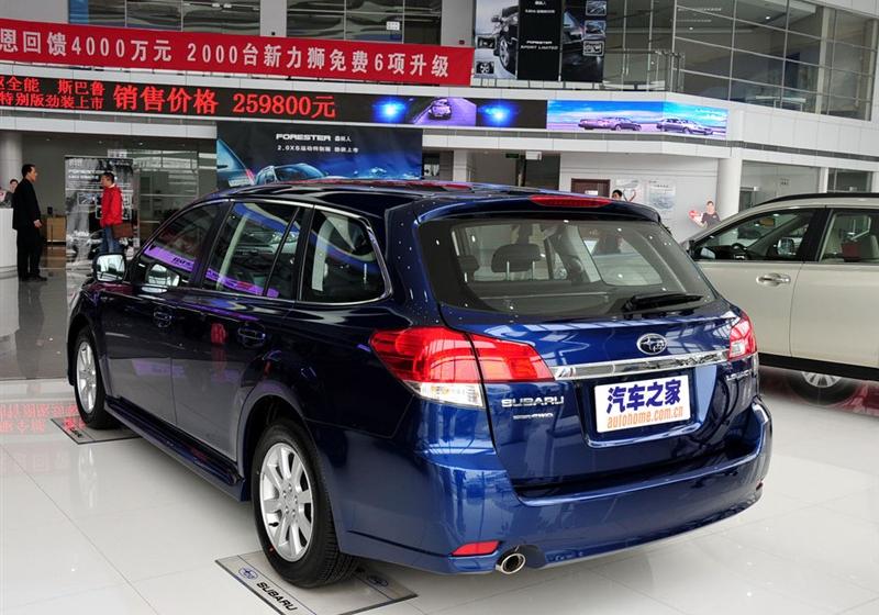 2010�� 2.0i���е�����