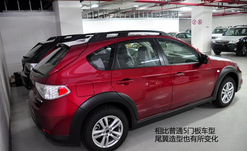 2010�� XV 2.0R �Զ�������