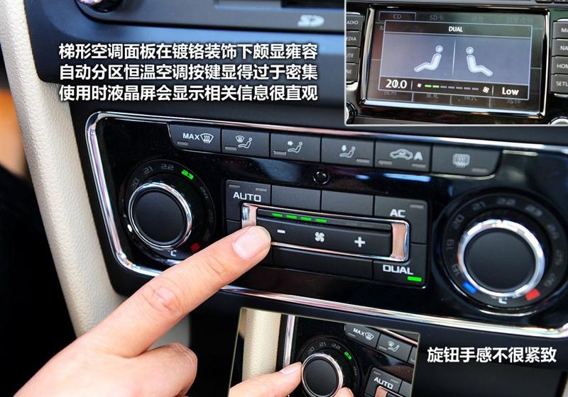 2009�� 2.0TSI AT���Ű�