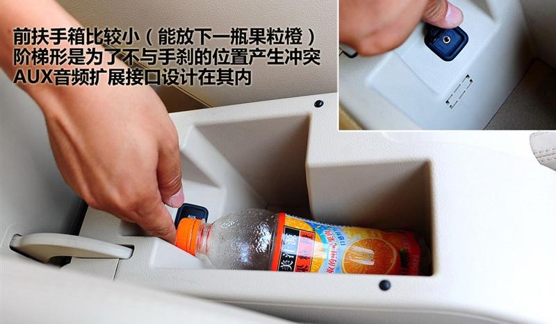 2009�� 2.0TSI AT���Ű�