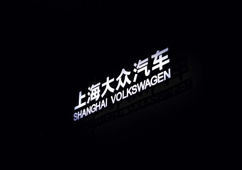 2009�� 2.0TSI AT���Ű�