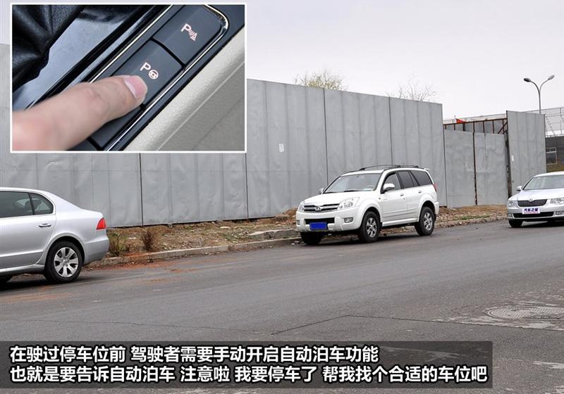 2009�� 2.0TSI AT�콢��