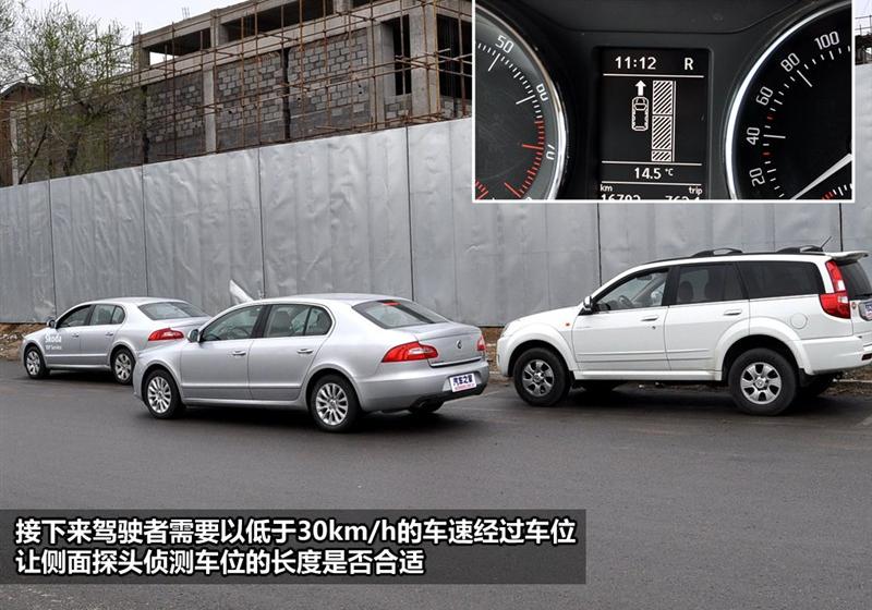 2009�� 2.0TSI AT�콢��