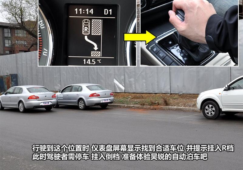 2009�� 2.0TSI AT�콢��