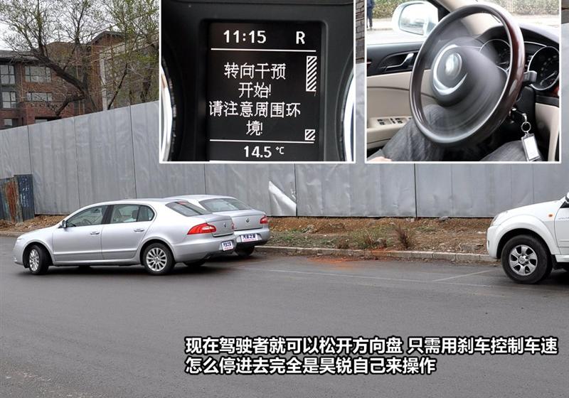 2009�� 2.0TSI AT�콢��