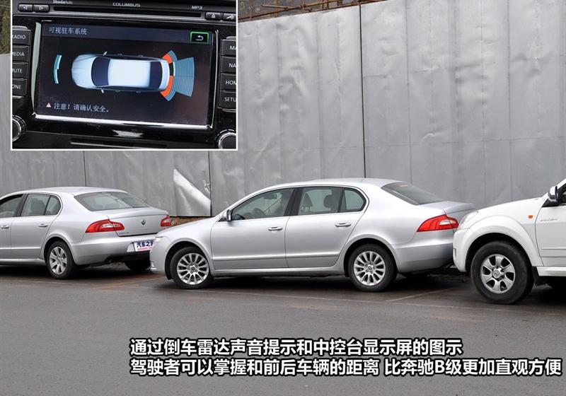 2009�� 2.0TSI AT�콢��