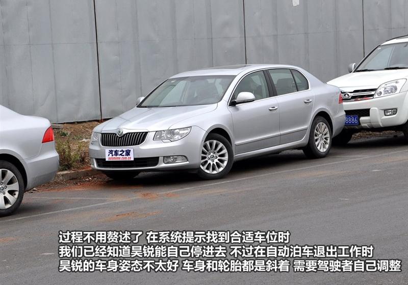 2009�� 2.0TSI AT�콢��