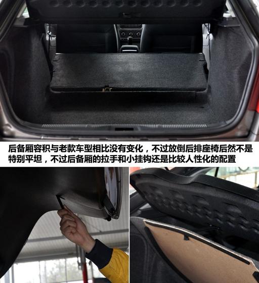 2010�� 1.6L �ֶ����°�