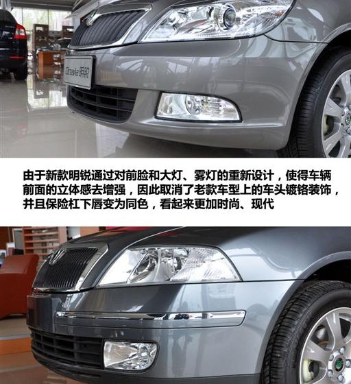 2010�� 1.6L �ֶ����°�