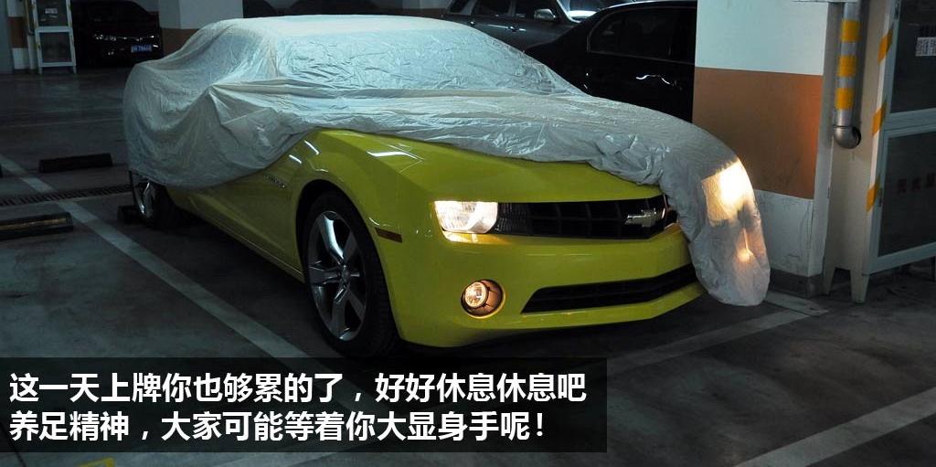 2011�� 3.6L �������ܰ�