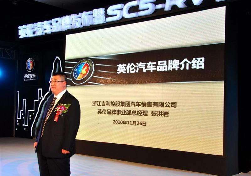 2011�� 1.5L �ſ��B��