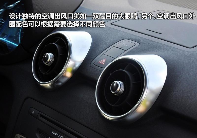 2012�� 1.4 TFSI Ego