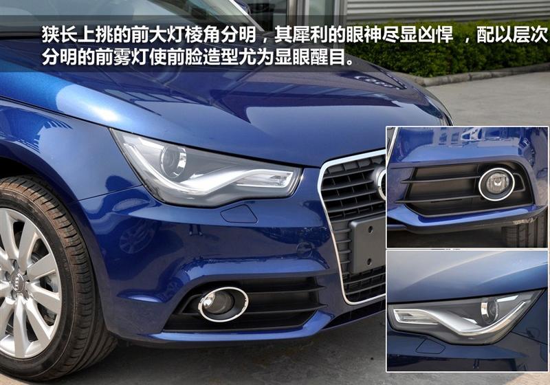 2012�� 1.4 TFSI Ego