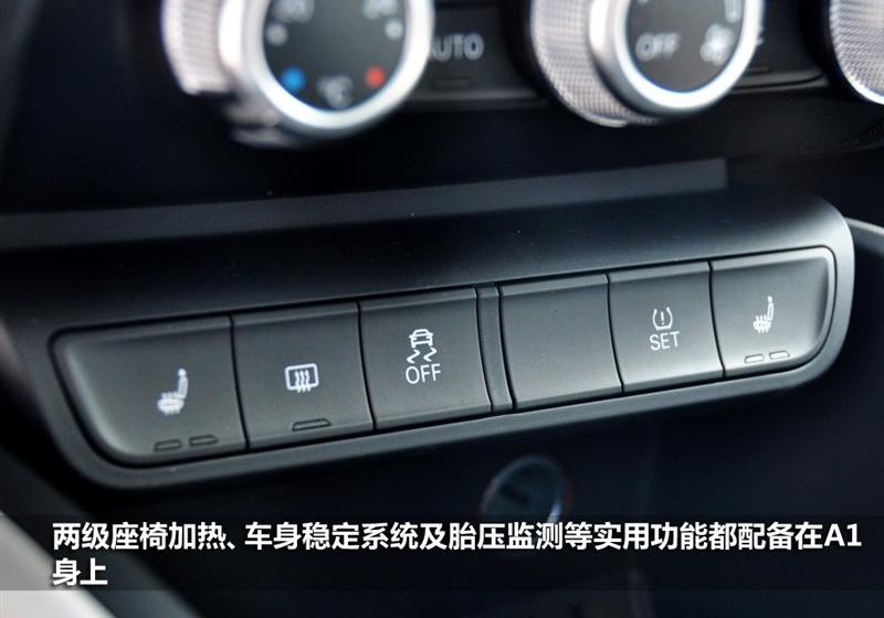 2012�� 1.4 TFSI Ego