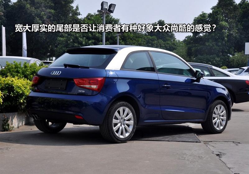 2012�� 1.4 TFSI Ego