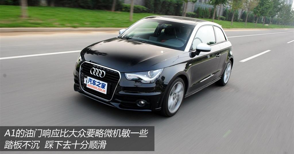 2012�� 1.4 TFSI Ego plus