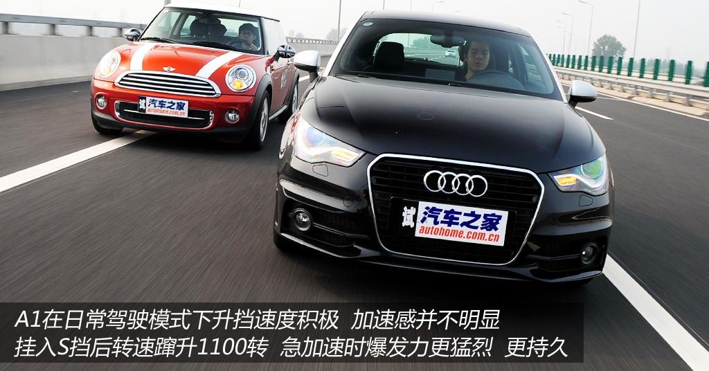 2012�� 1.4 TFSI Ego plus