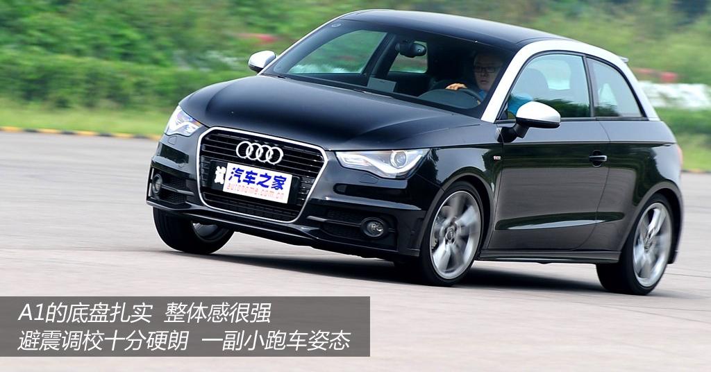 2012�� 1.4 TFSI Ego plus