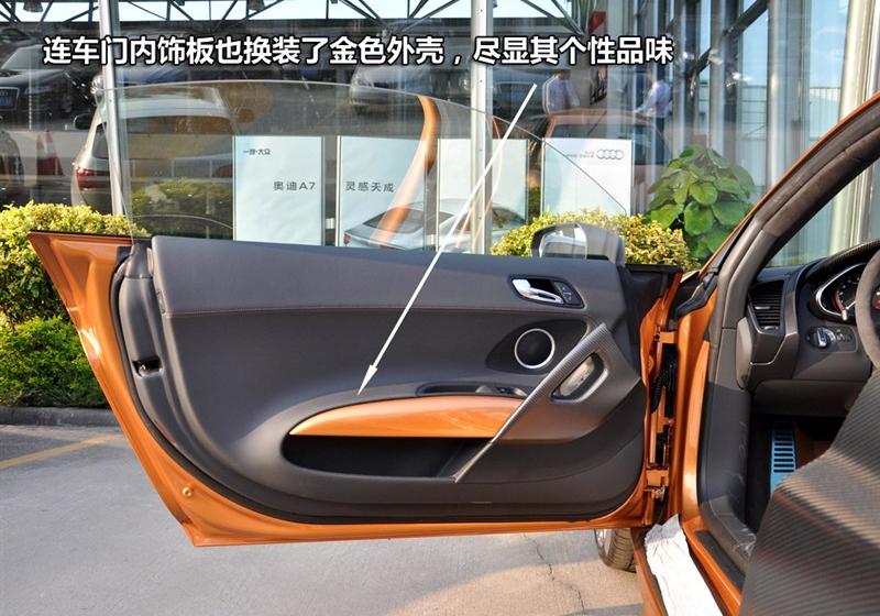 2012�� 5.2 FSI quattro ������