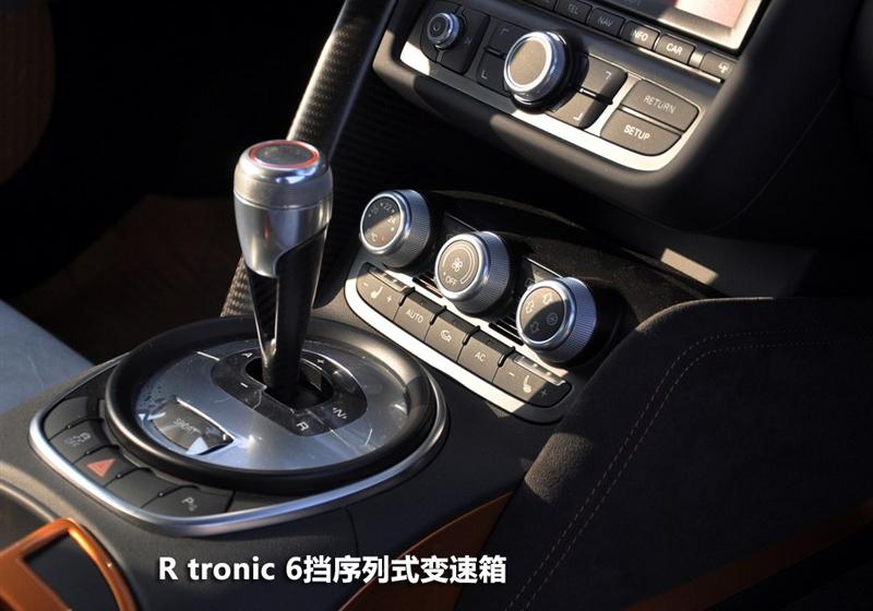 2012�� 5.2 FSI quattro ������