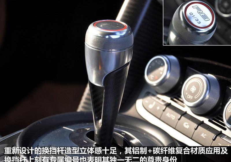 2012�� 5.2 FSI quattro ������