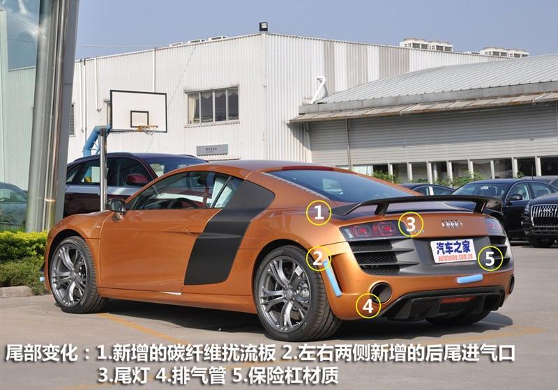 2012�� 5.2 FSI quattro ������