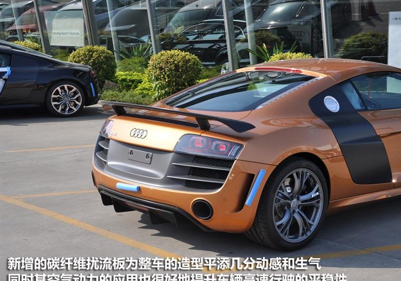 2012�� 5.2 FSI quattro ������