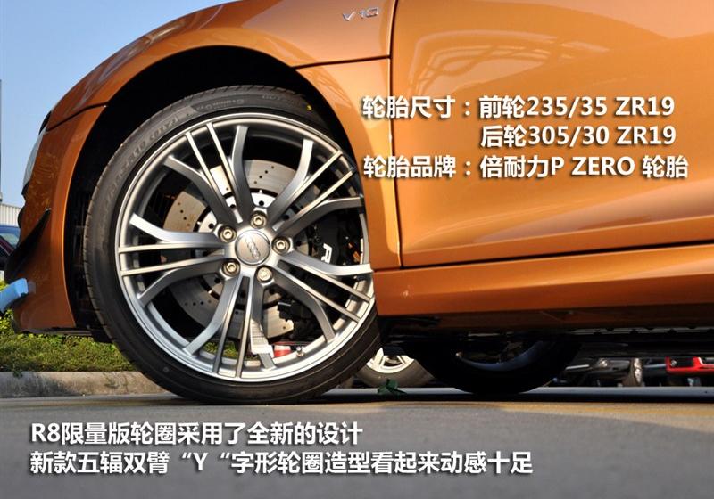 2012�� 5.2 FSI quattro ������