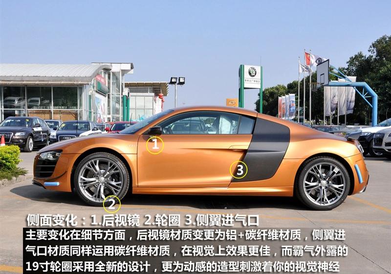 2012�� 5.2 FSI quattro ������