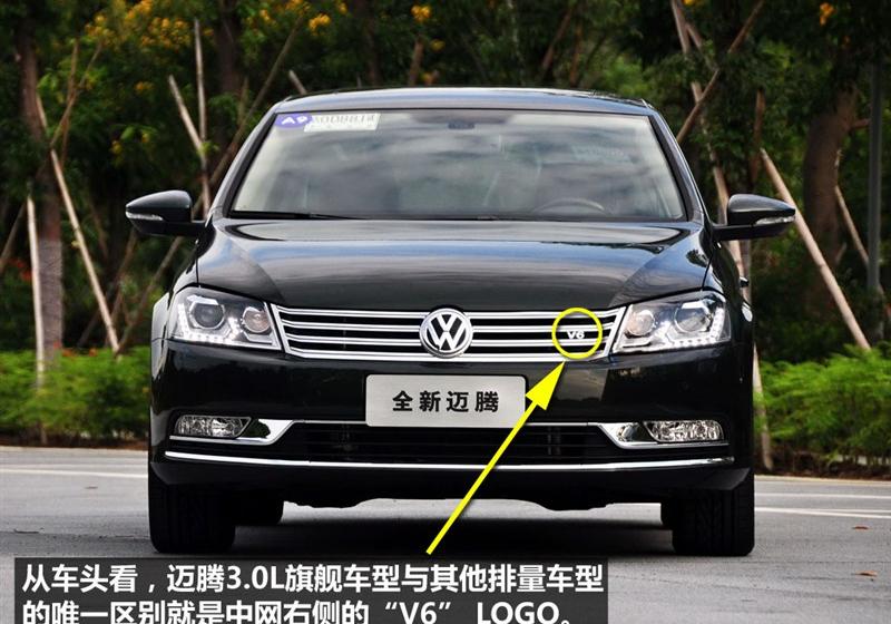 2012�� 3.0FSI DSG�콢��