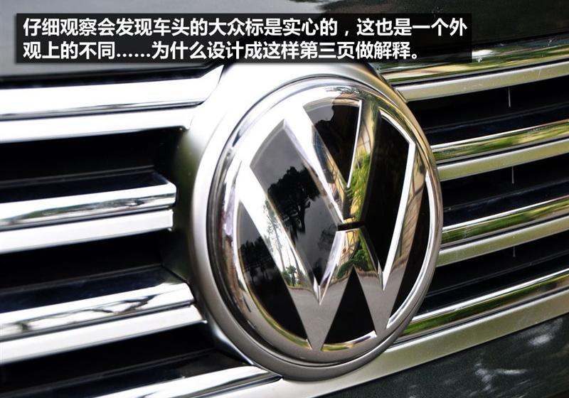 2012�� 3.0FSI DSG�콢��