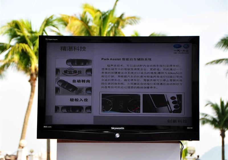 2012�� 3.0FSI DSG�콢��